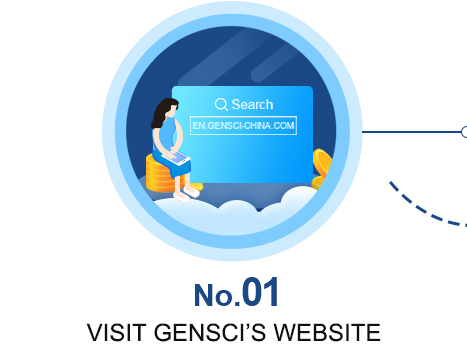 emc易倍·(中国)体育官方网站-EMC SPORTS