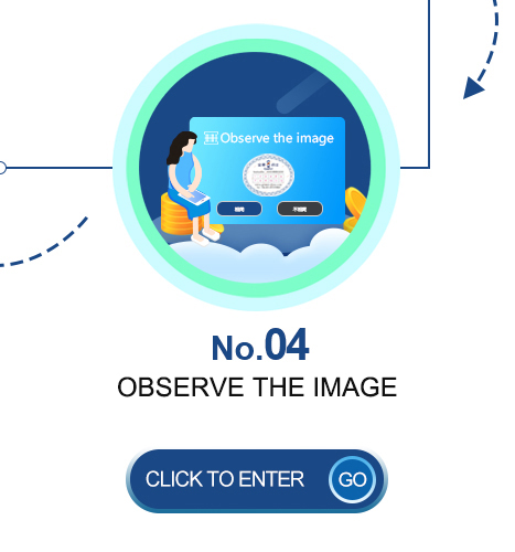 emc易倍·(中国)体育官方网站-EMC SPORTS