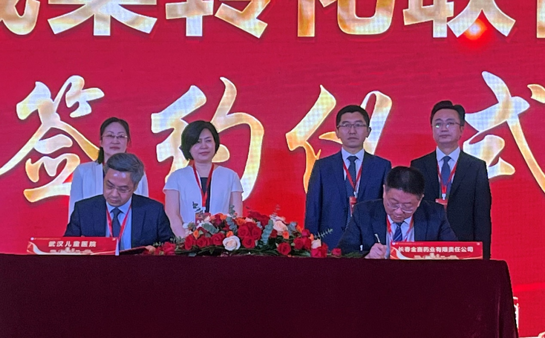 emc易倍·(中国)体育官方网站-EMC SPORTS