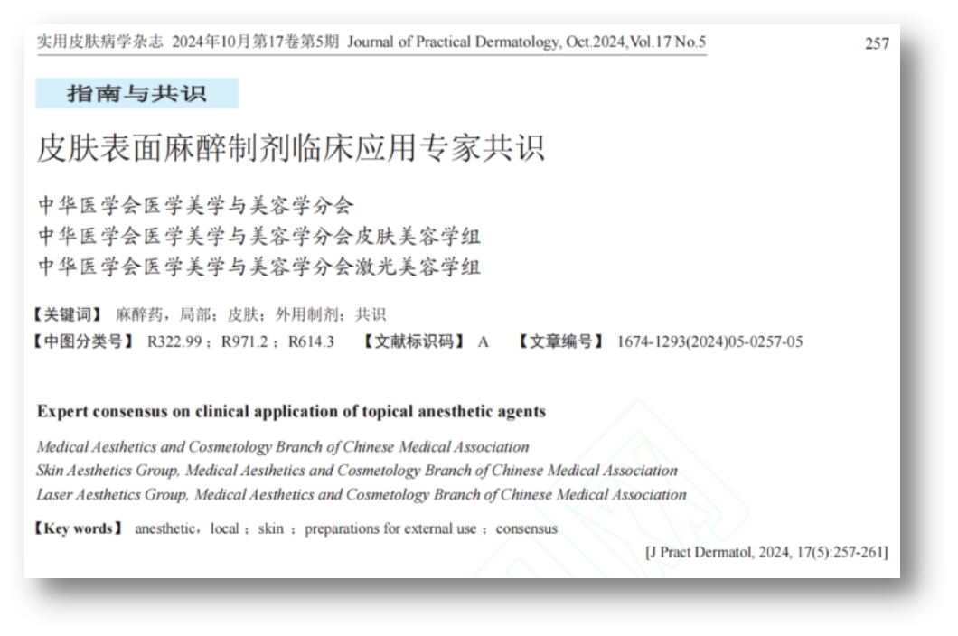 emc易倍·(中国)体育官方网站-EMC SPORTS