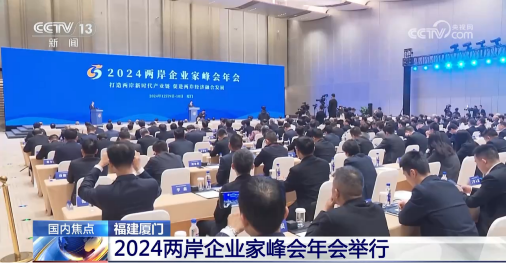 emc易倍·(中国)体育官方网站-EMC SPORTS