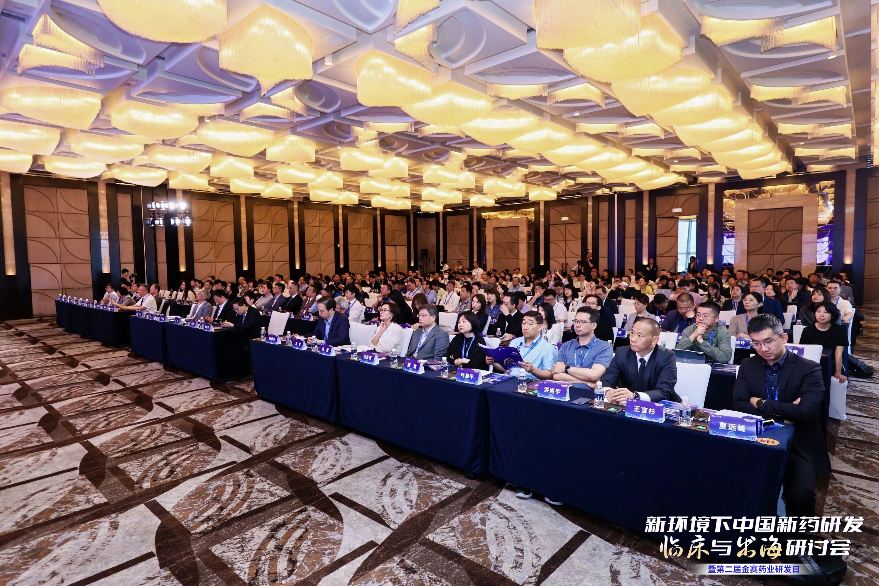 emc易倍·(中国)体育官方网站-EMC SPORTS