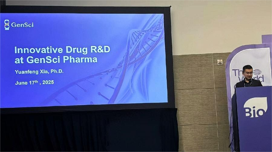 emc易倍·(中国)体育官方网站-EMC SPORTS