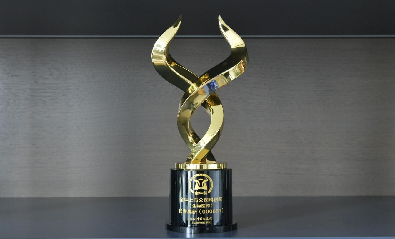 emc易倍·(中国)体育官方网站-EMC SPORTS